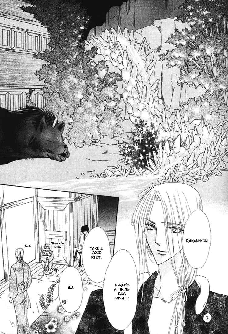 Page 24 Chapter 24 Silver Diamond