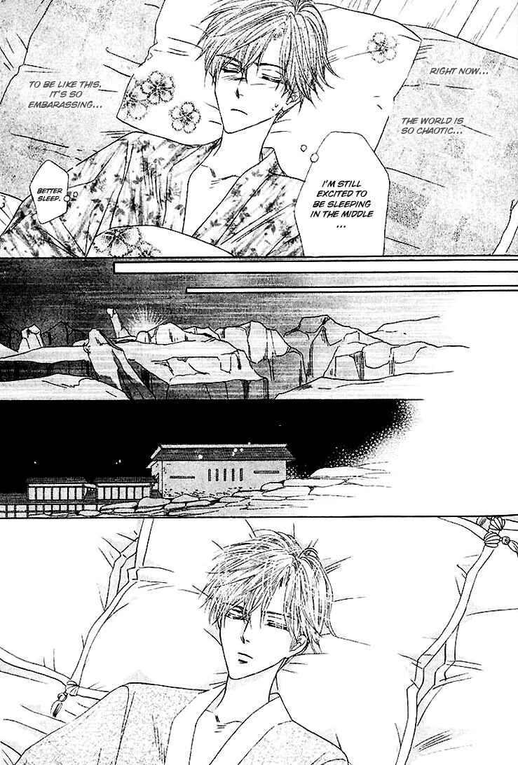 Page 26 Chapter 24 Silver Diamond