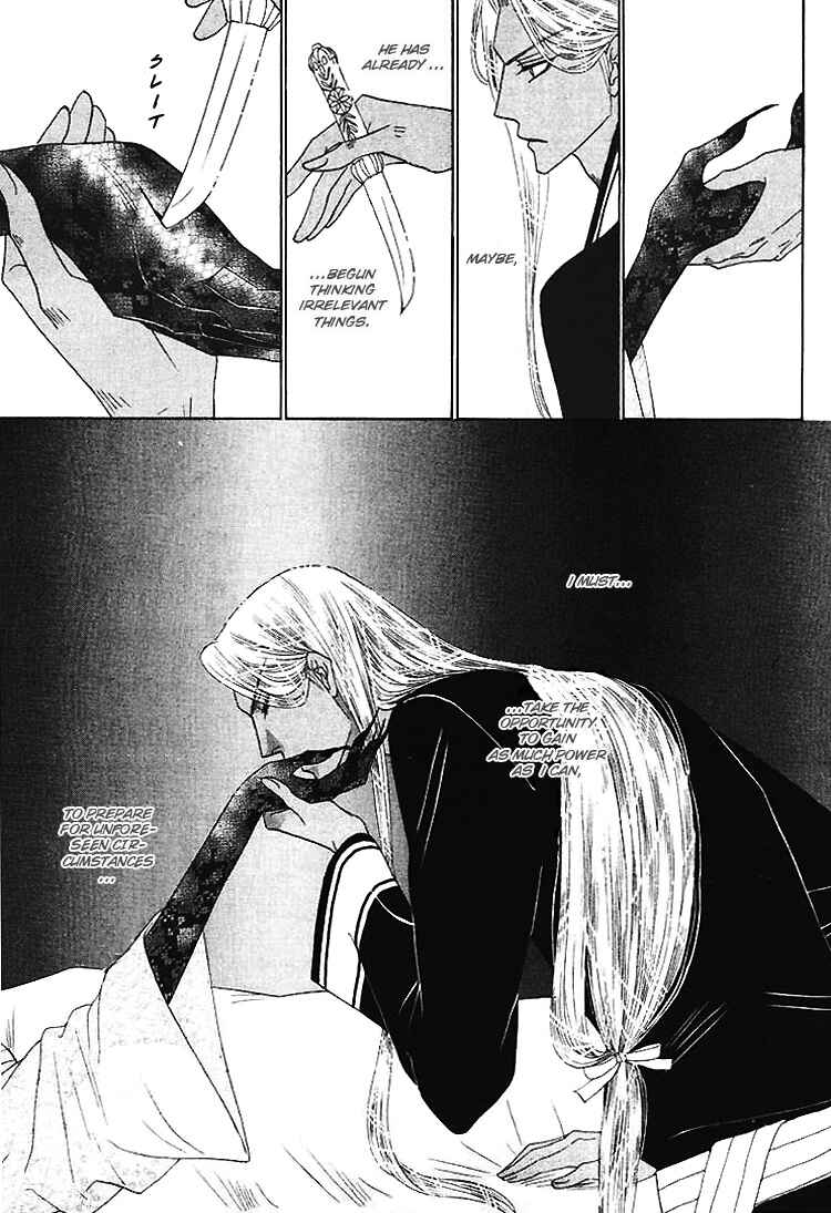Page 28 Chapter 24 Silver Diamond