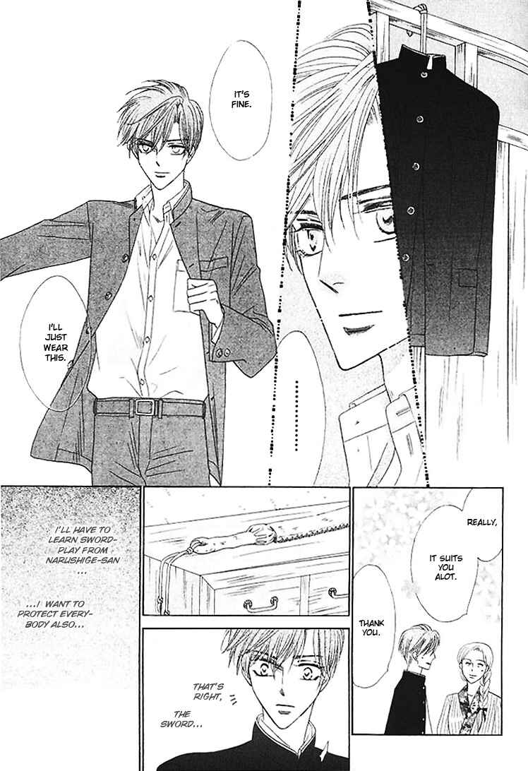 Page 30 Chapter 24 Silver Diamond