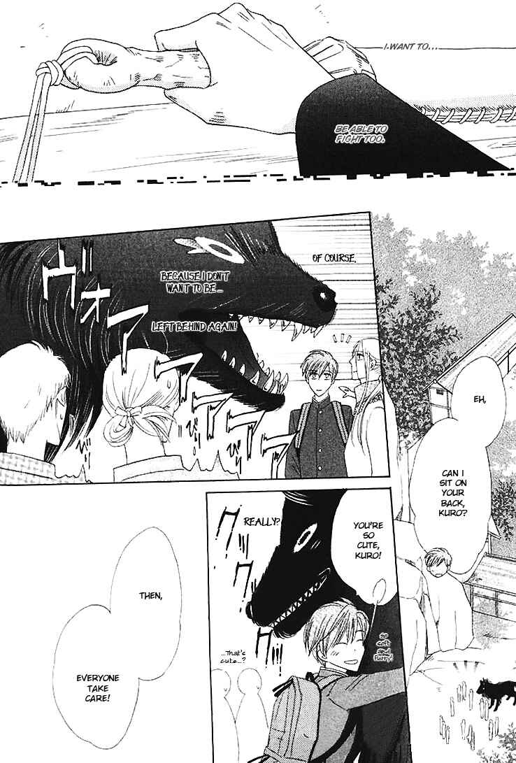 Page 31 Chapter 24 Silver Diamond