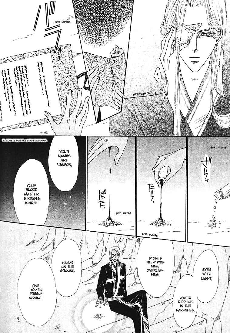 Page 37 Chapter 24 Silver Diamond