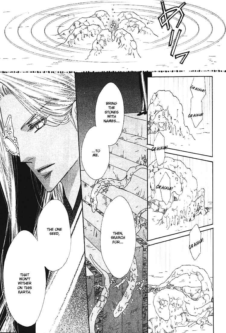 Page 38 Chapter 24 Silver Diamond