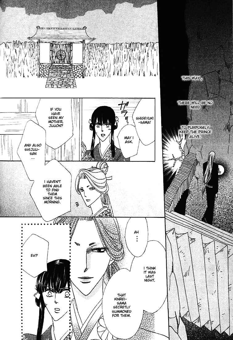 Page 39 Chapter 24 Silver Diamond