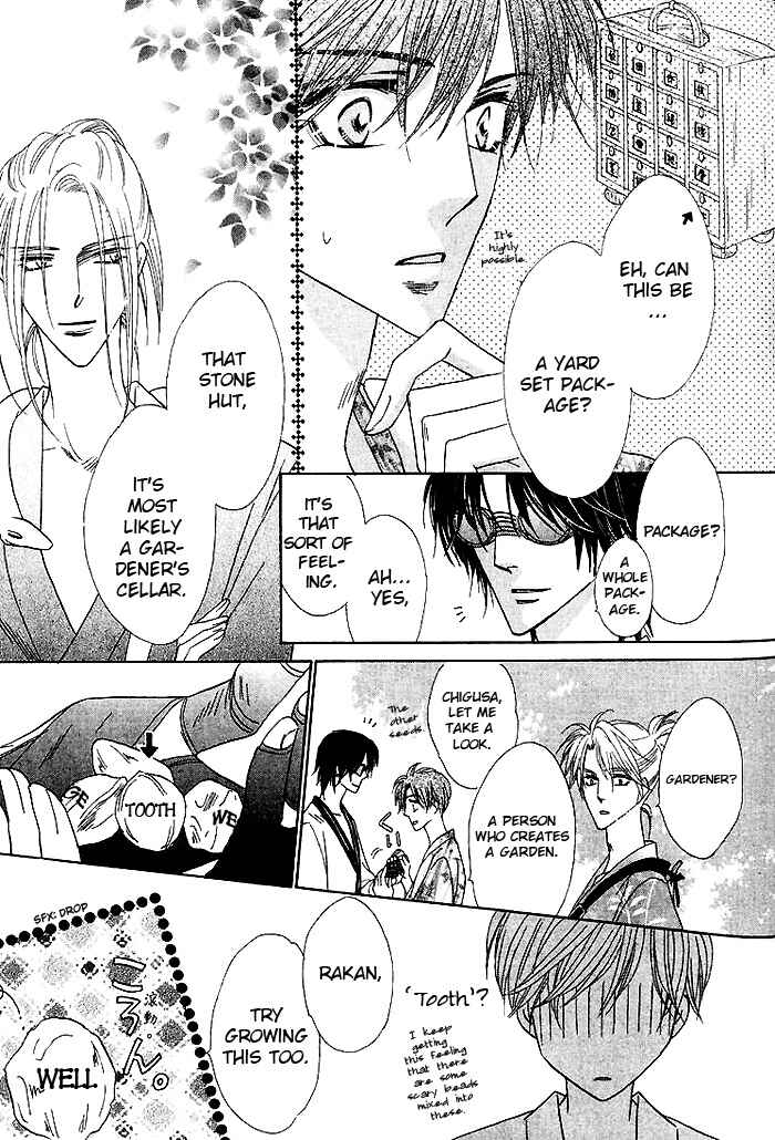 Page 4 Chapter 24 Silver Diamond