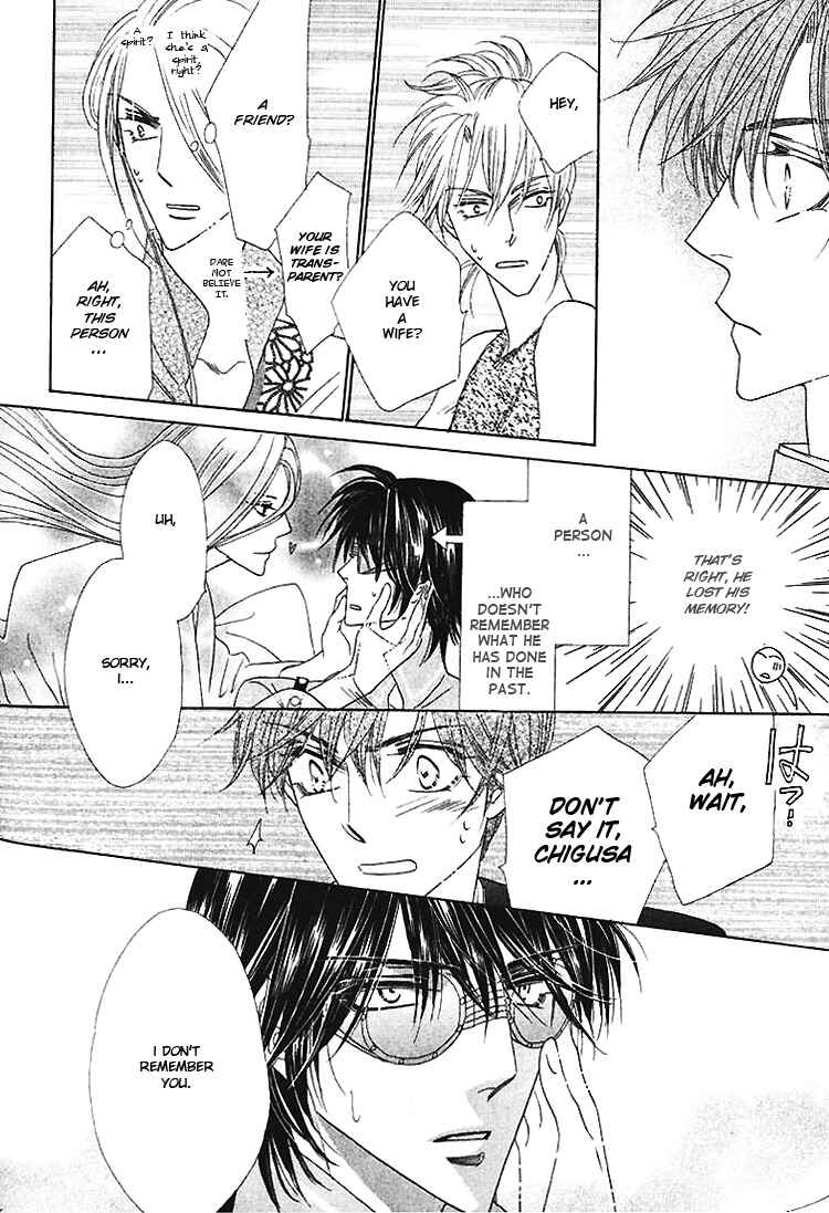 Page 45 Chapter 24 Silver Diamond