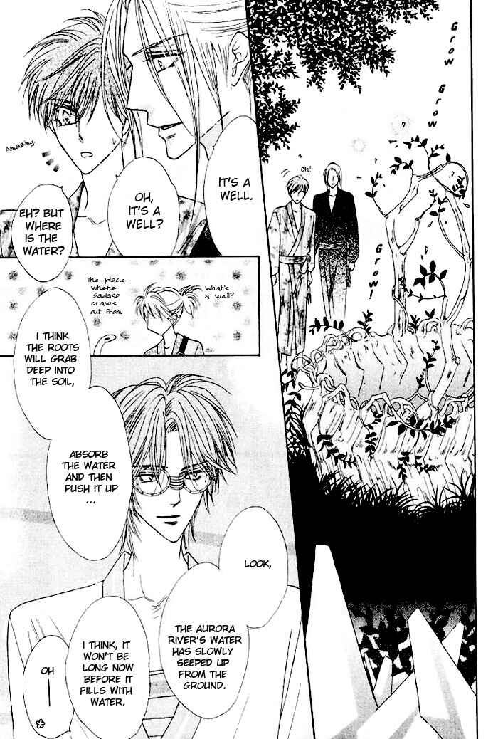 Page 6 Chapter 24 Silver Diamond
