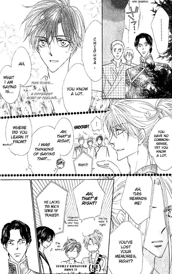 Page 7 Chapter 24 Silver Diamond
