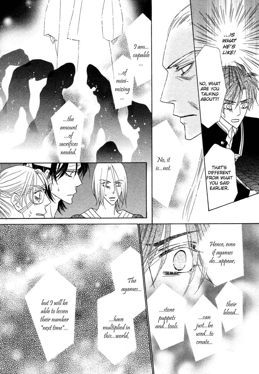 Page 14 Chapter 72 Silver Diamond