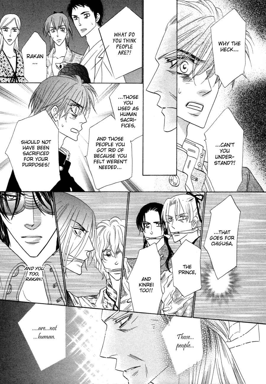 Page 15 Chapter 72 Silver Diamond
