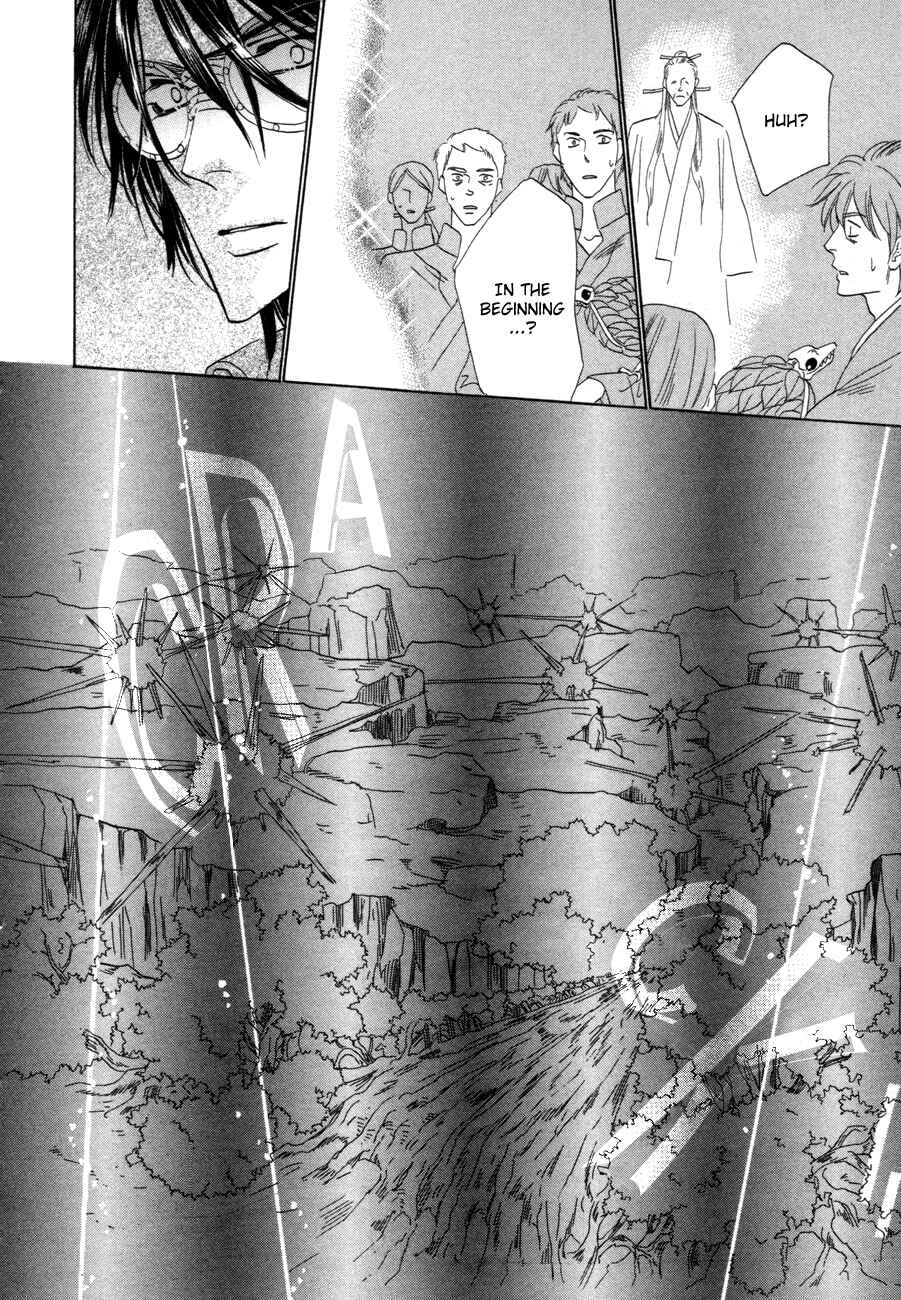 Page 20 Chapter 72 Silver Diamond