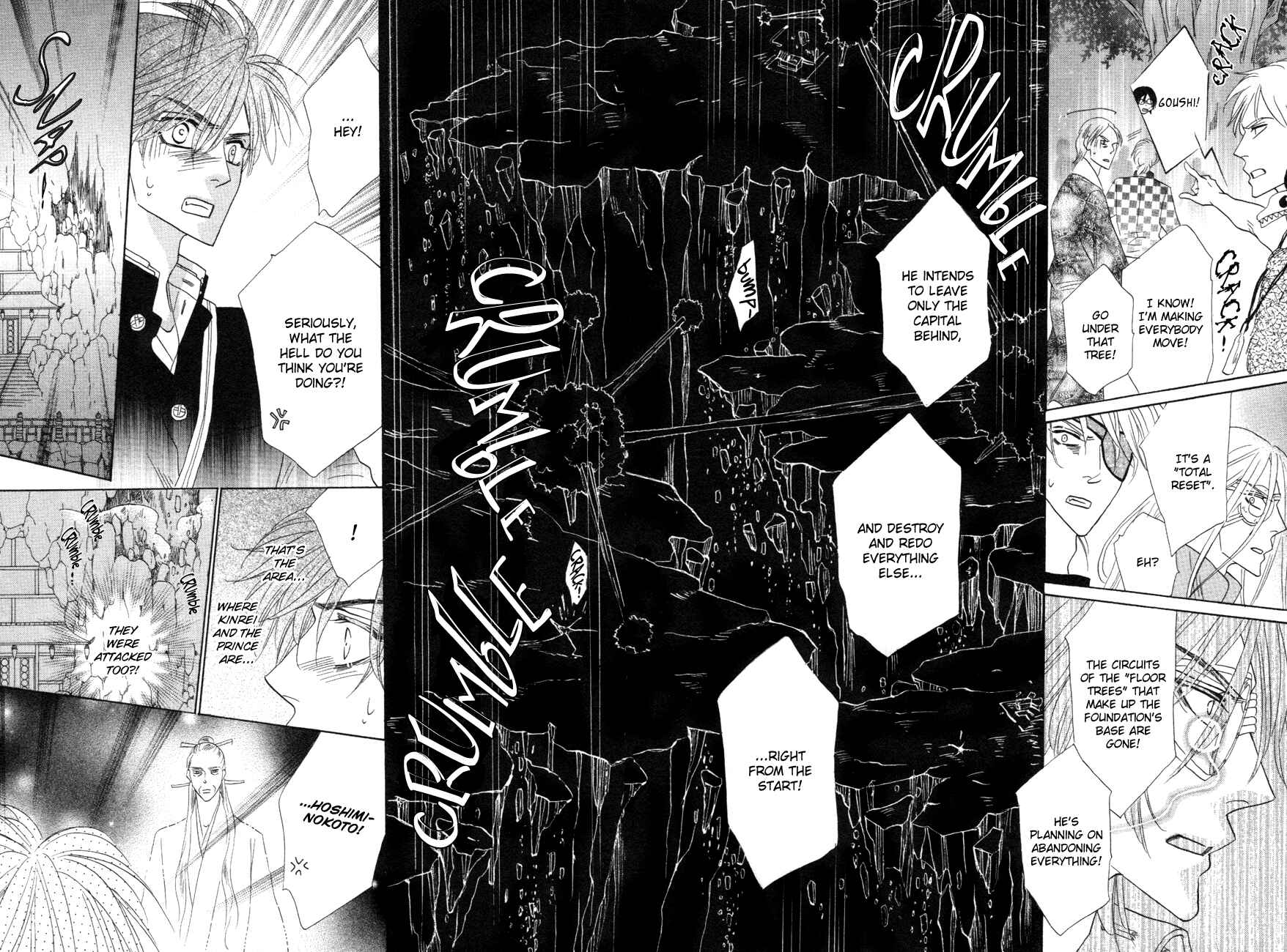 Page 22 Chapter 72 Silver Diamond
