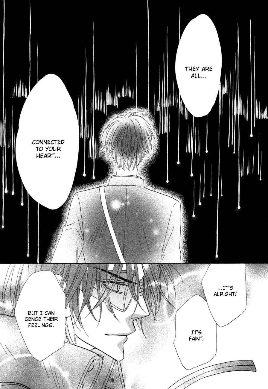 Page 27 Chapter 72 Silver Diamond