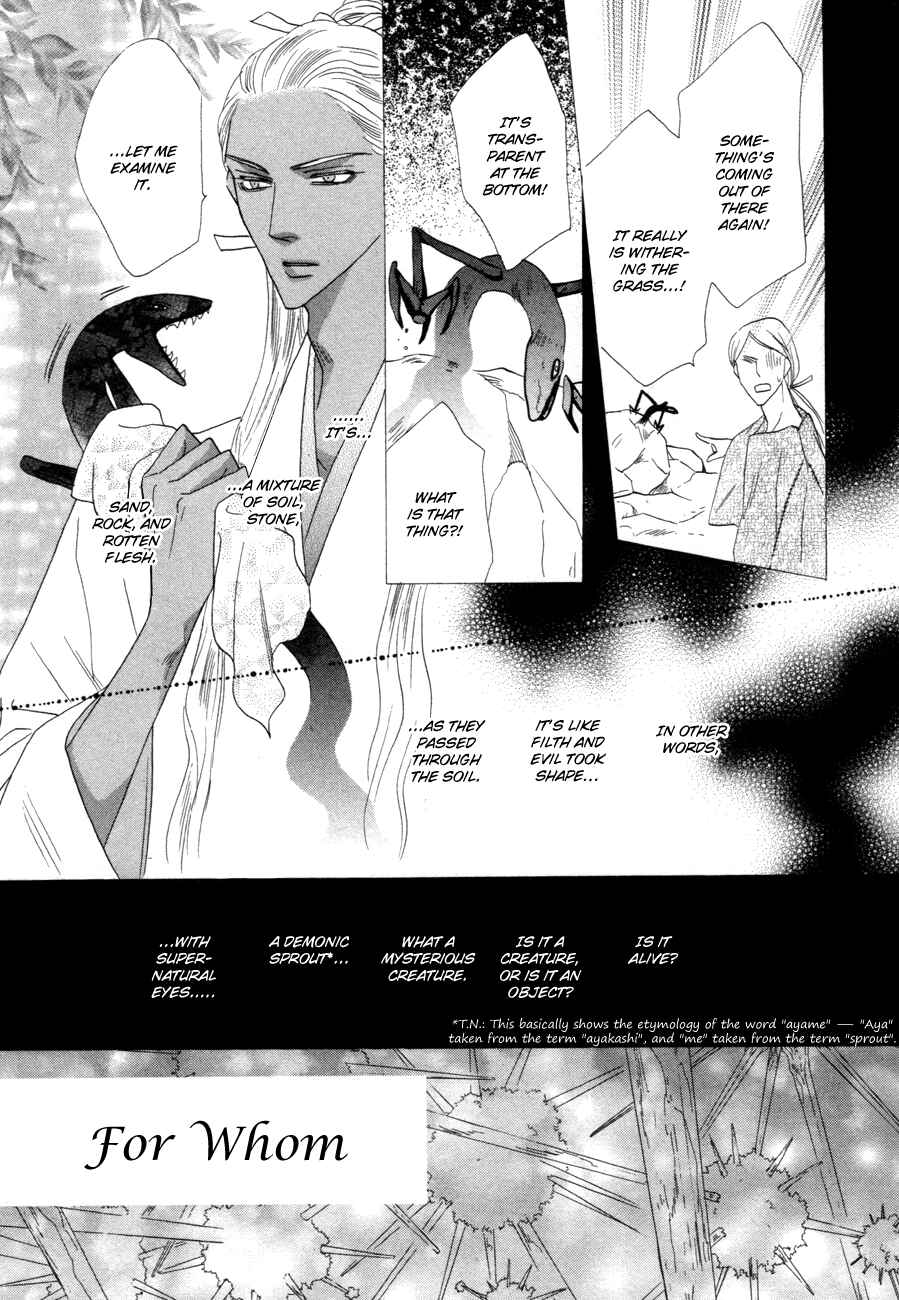 Page 3 Chapter 72 Silver Diamond