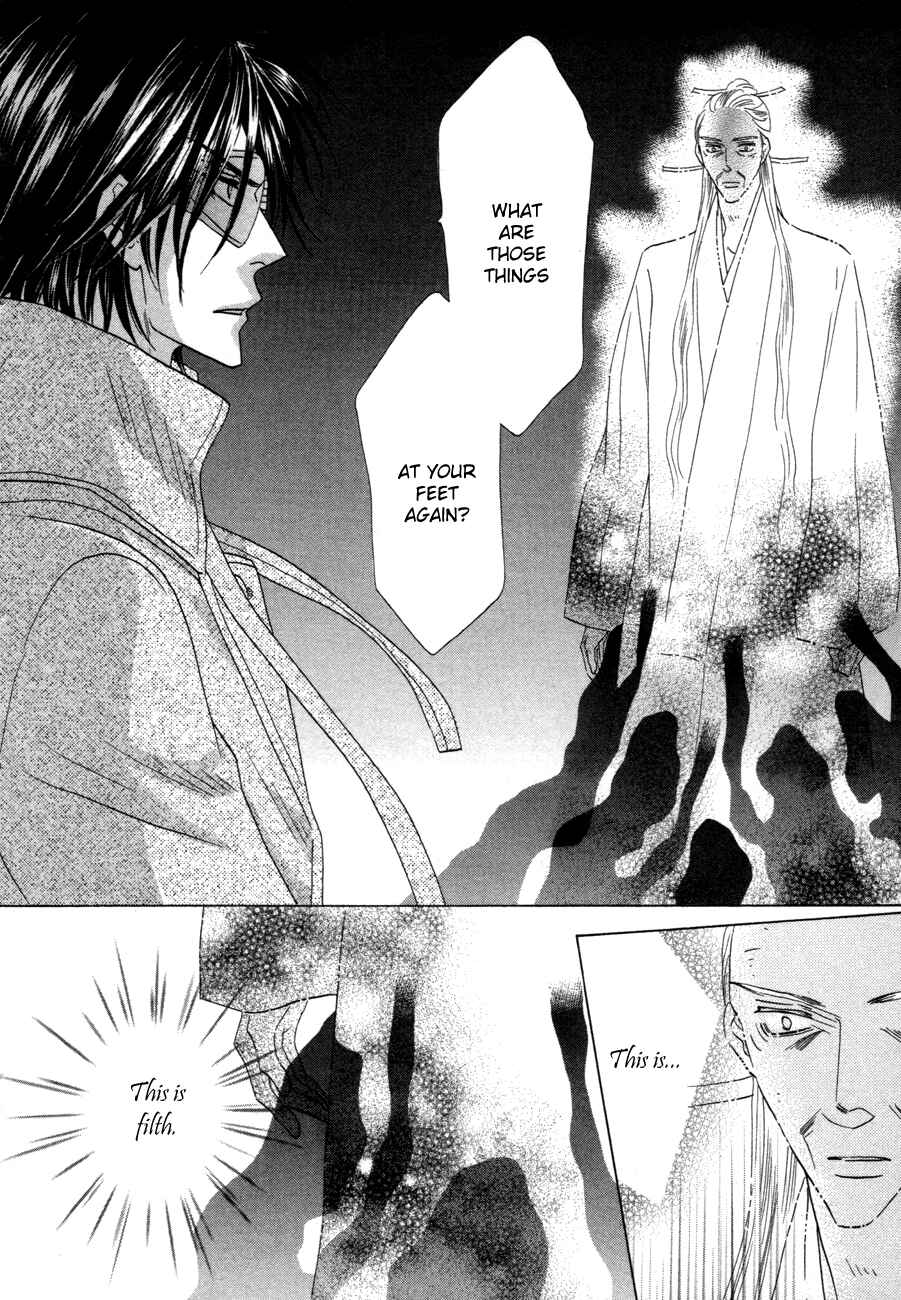 Page 30 Chapter 72 Silver Diamond