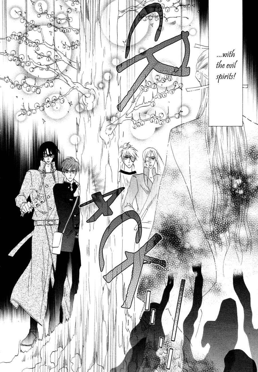 Page 32 Chapter 72 Silver Diamond