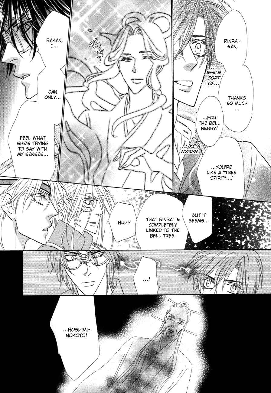 Page 37 Chapter 72 Silver Diamond