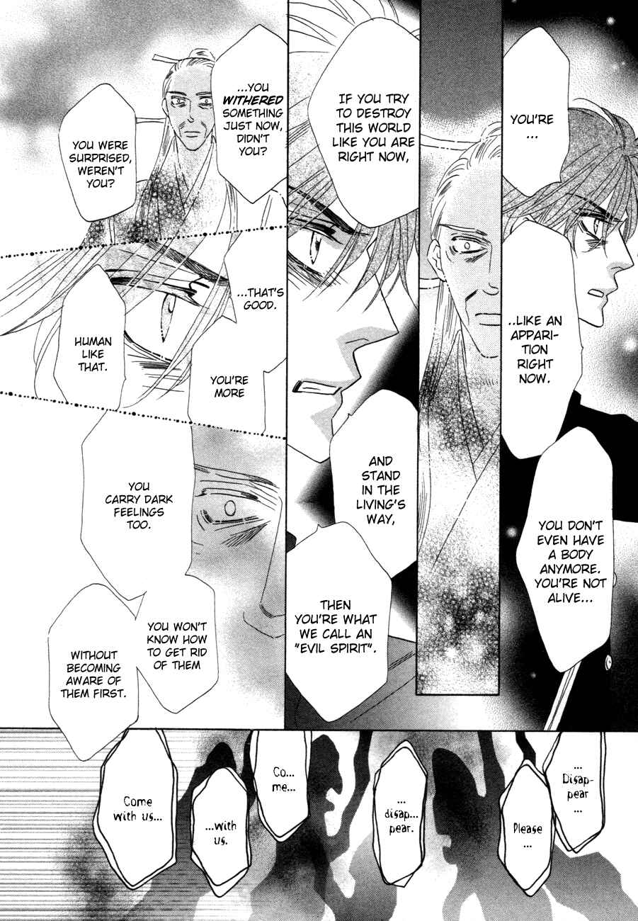 Page 38 Chapter 72 Silver Diamond