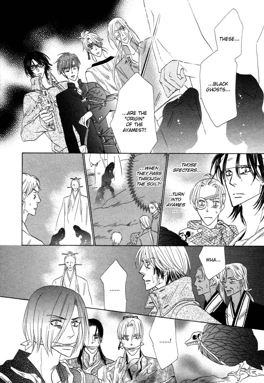 Page 4 Chapter 72 Silver Diamond