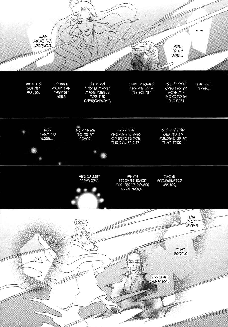 Page 42 Chapter 72 Silver Diamond