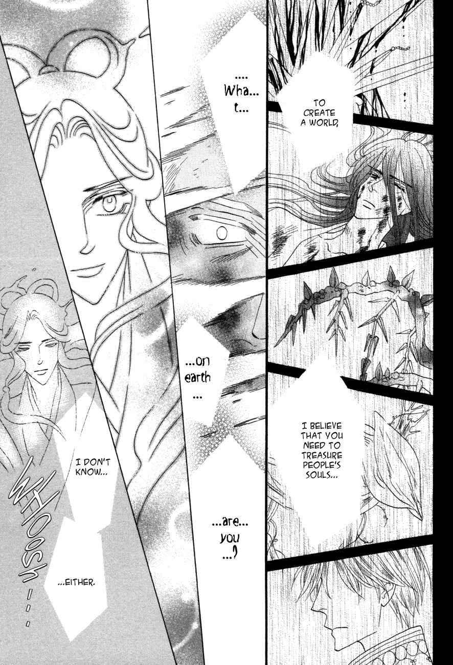 Page 43 Chapter 72 Silver Diamond