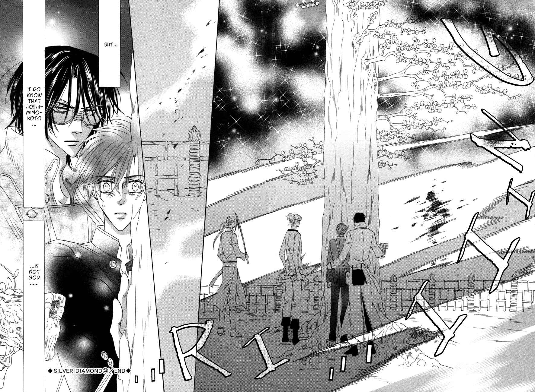 Page 44 Chapter 72 Silver Diamond