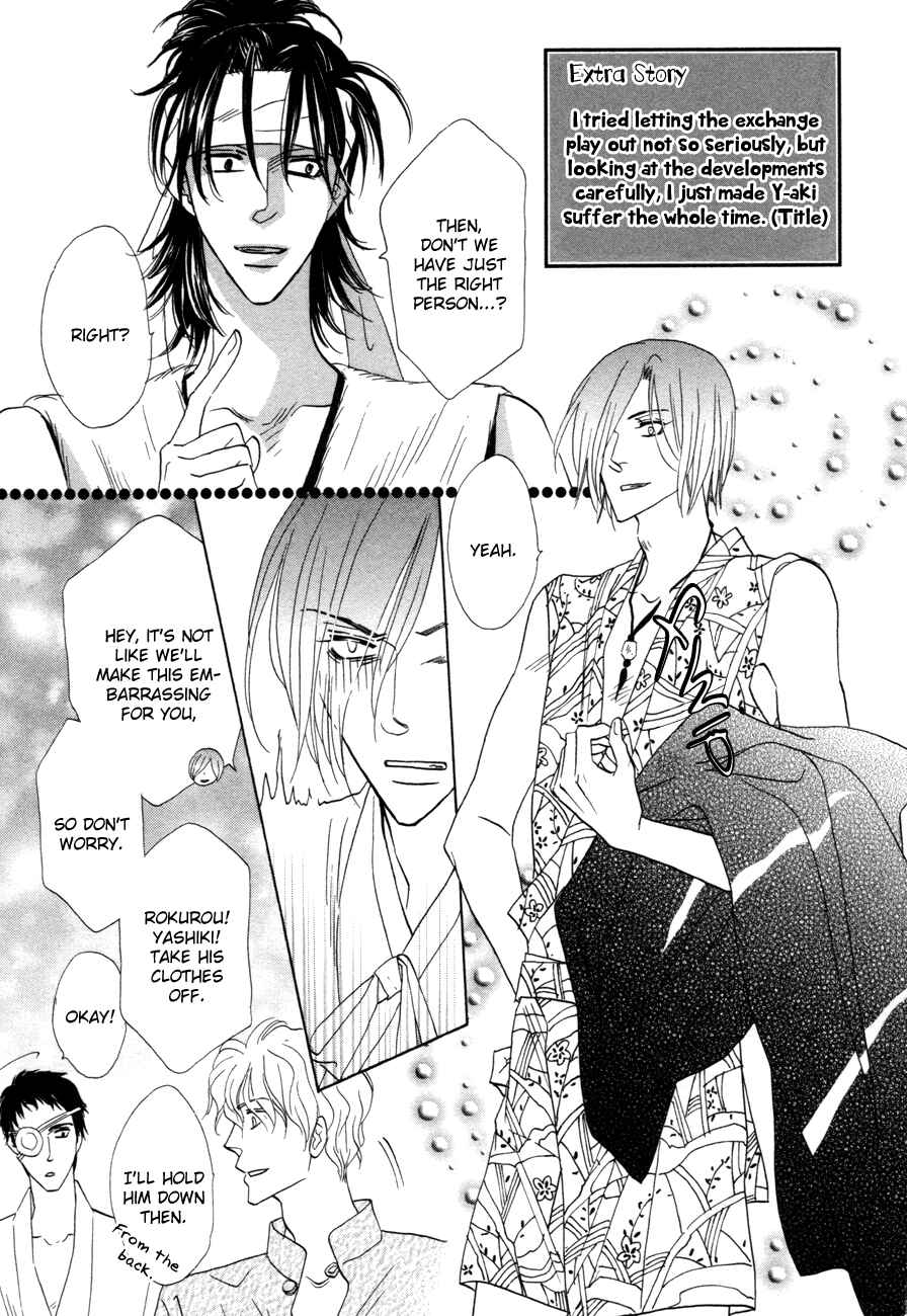 Page 46 Chapter 72 Silver Diamond