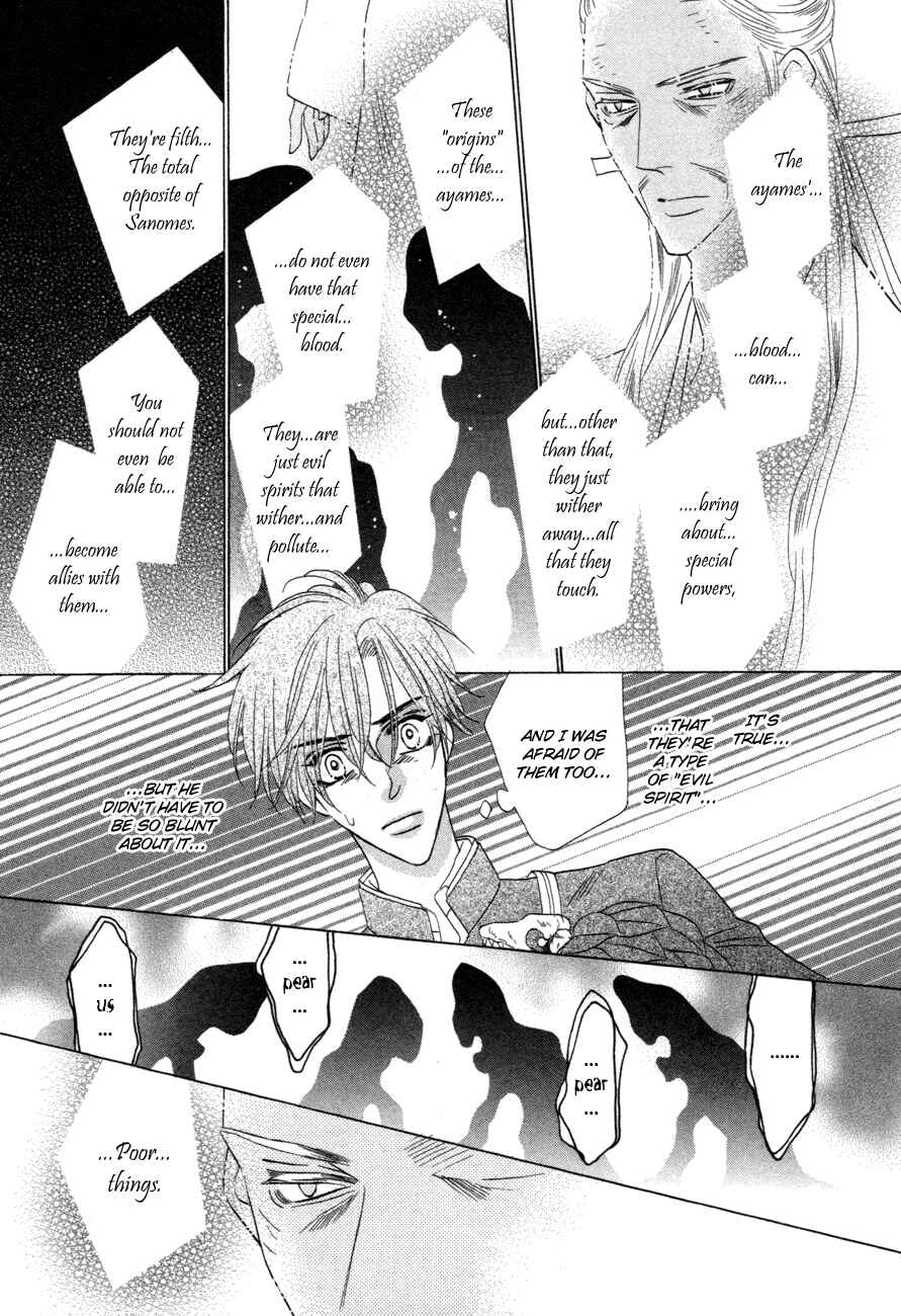 Page 5 Chapter 72 Silver Diamond