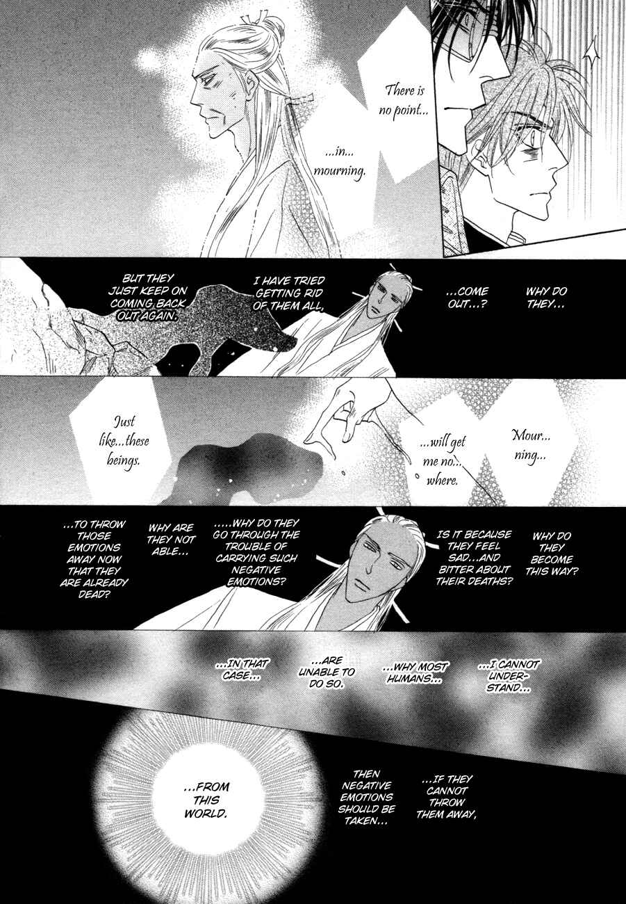 Page 6 Chapter 72 Silver Diamond