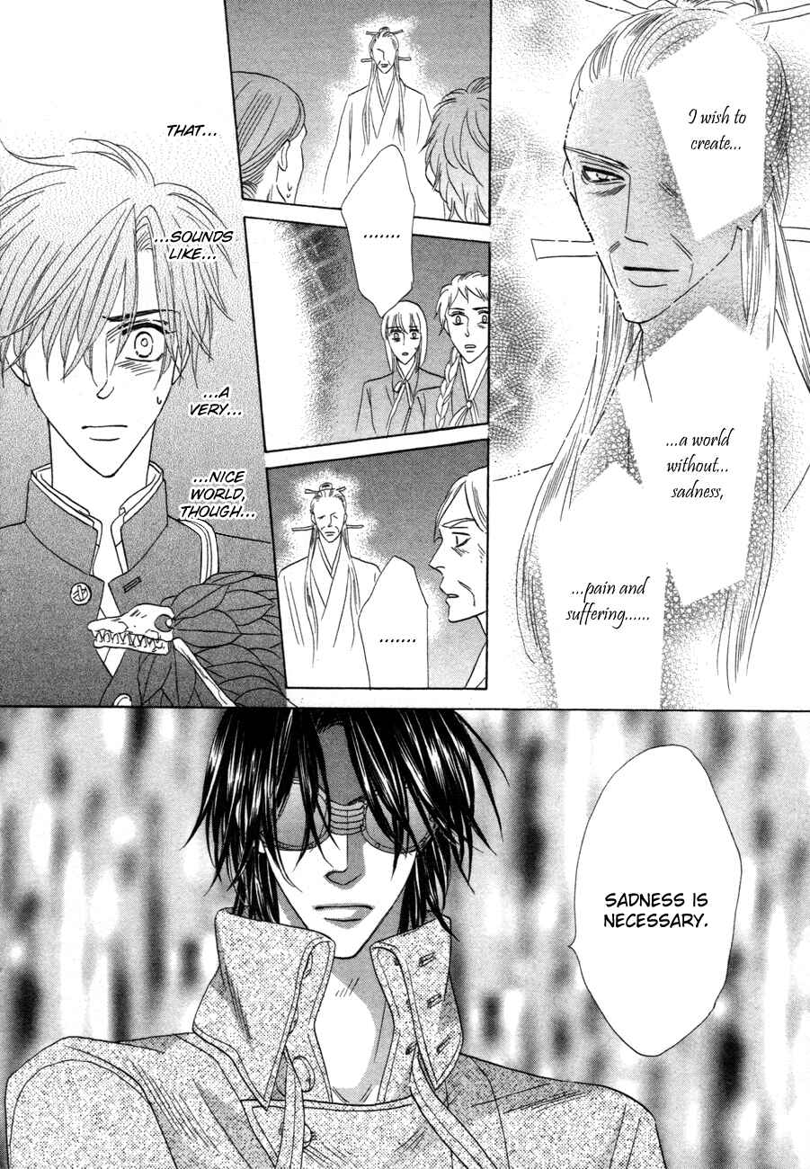 Page 8 Chapter 72 Silver Diamond