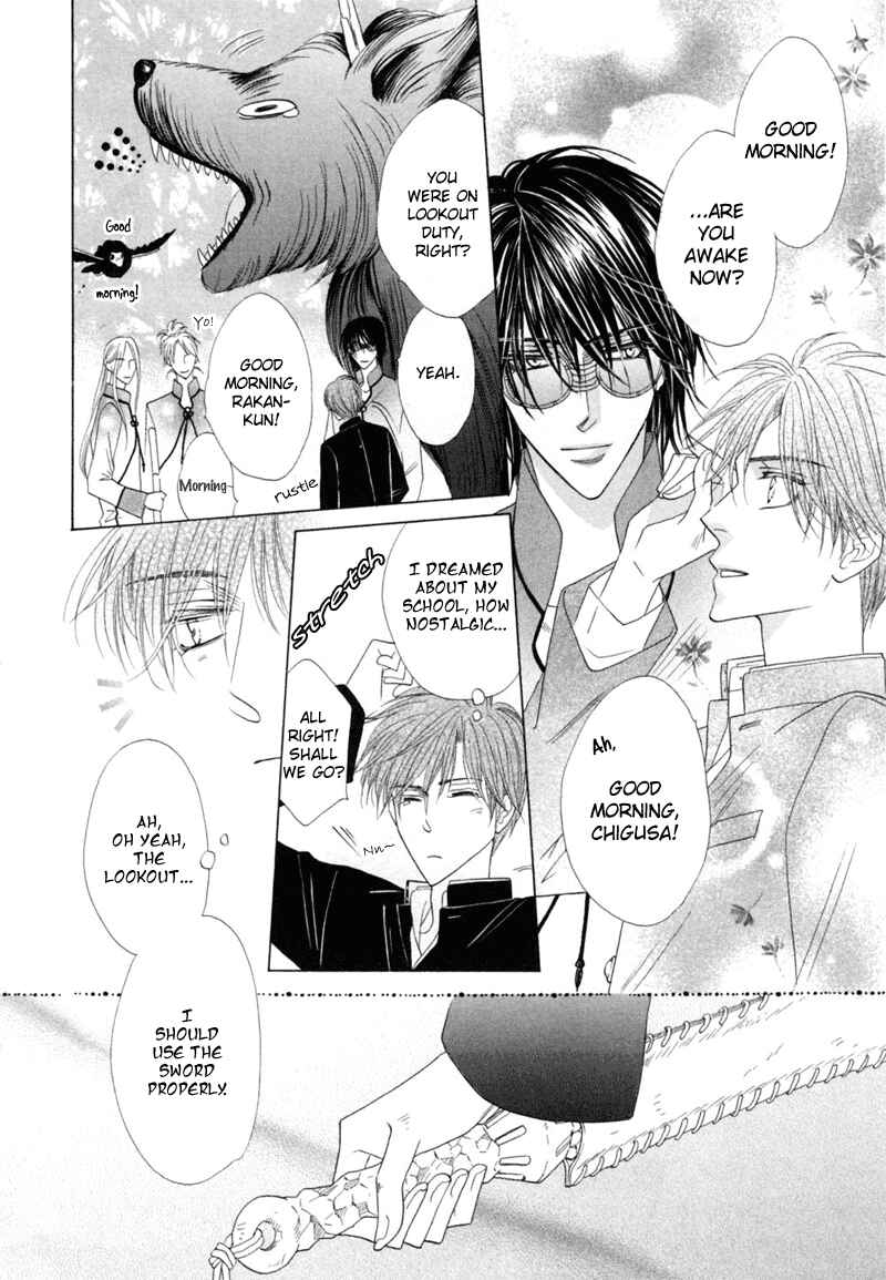 Page 13 Chapter 46 Silver Diamond