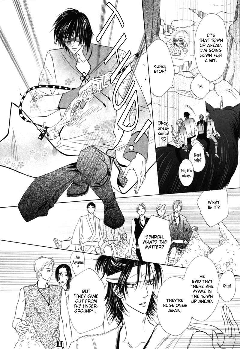 Page 15 Chapter 46 Silver Diamond