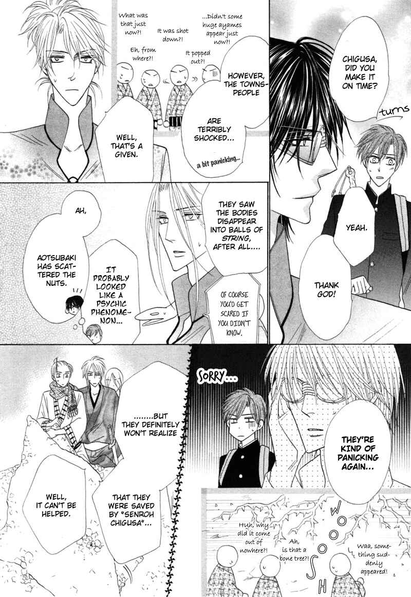 Page 18 Chapter 46 Silver Diamond