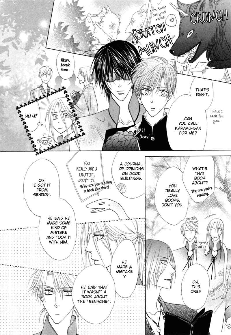 Page 20 Chapter 46 Silver Diamond