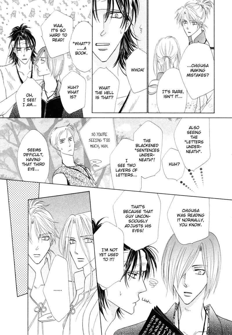 Page 21 Chapter 46 Silver Diamond