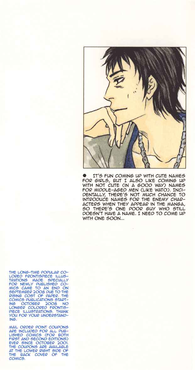 Page 3 Chapter 46 Silver Diamond