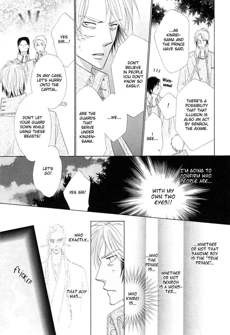 Page 31 Chapter 46 Silver Diamond