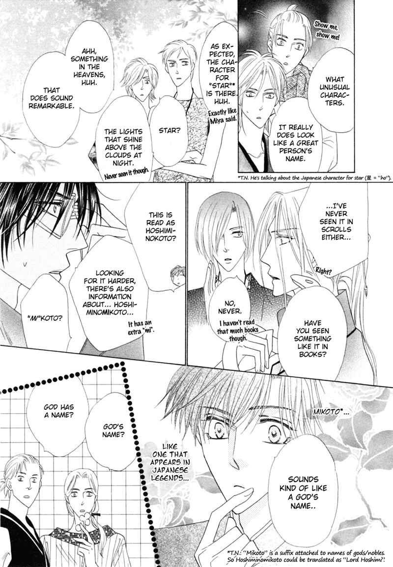 Page 33 Chapter 46 Silver Diamond