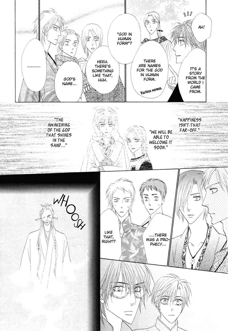 Page 34 Chapter 46 Silver Diamond