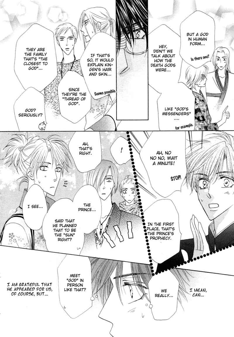 Page 36 Chapter 46 Silver Diamond