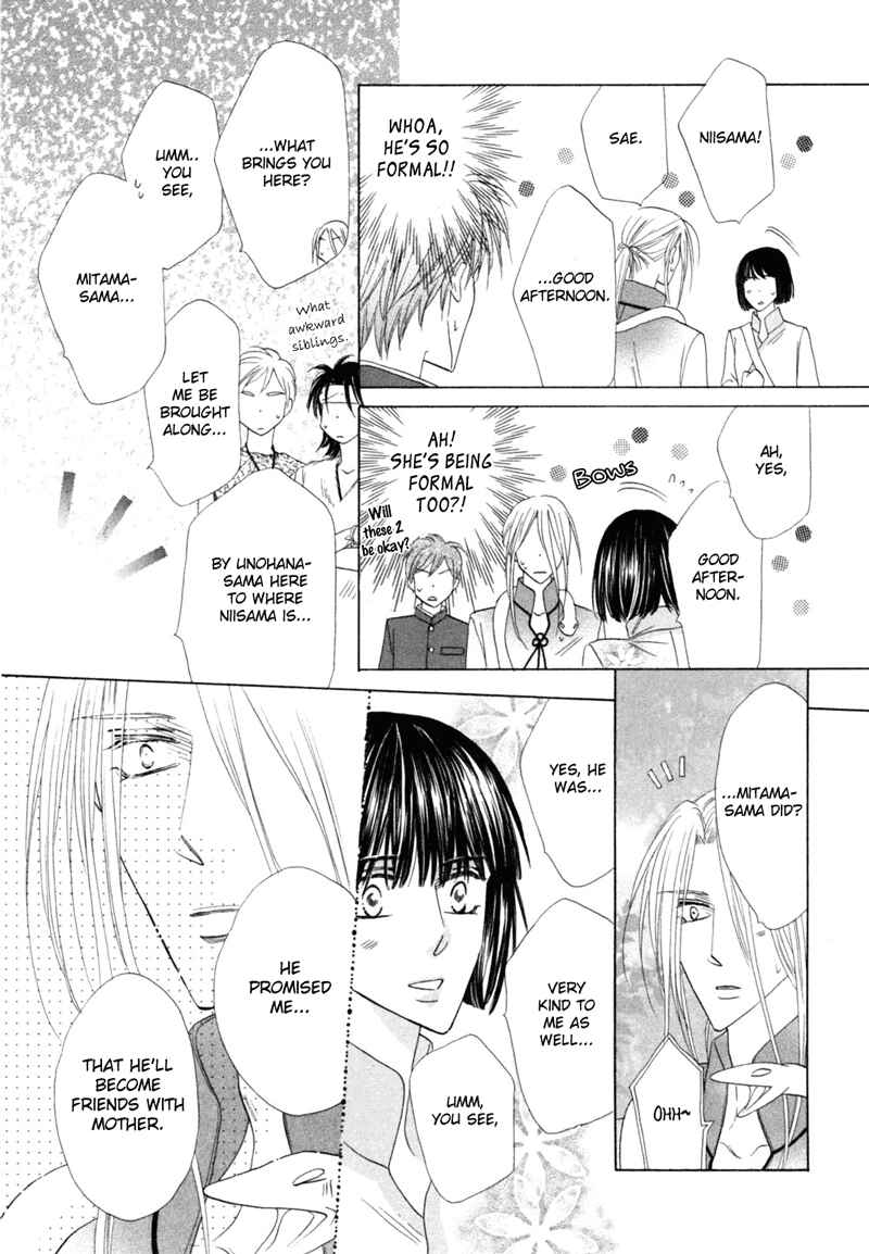 Page 41 Chapter 46 Silver Diamond