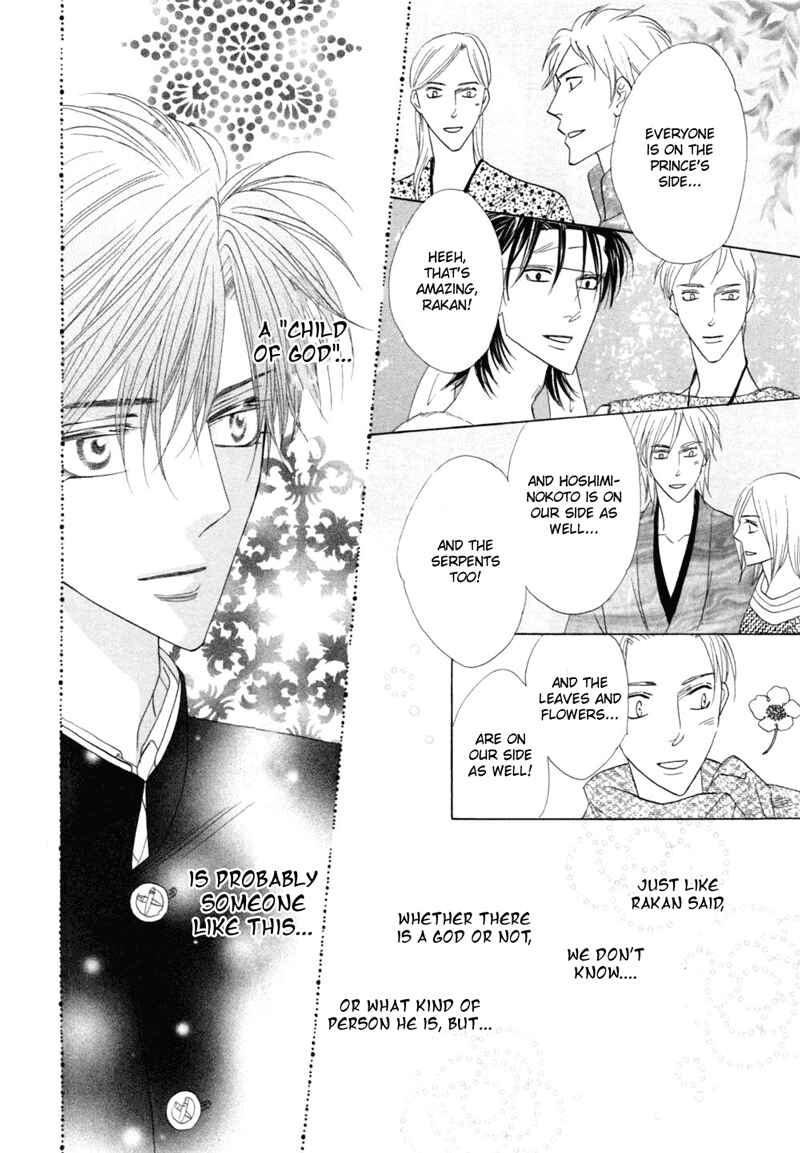 Page 46 Chapter 46 Silver Diamond