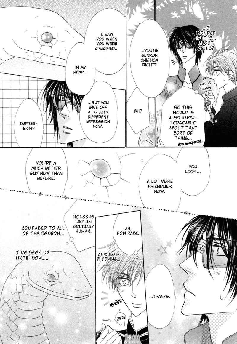 Page 48 Chapter 46 Silver Diamond