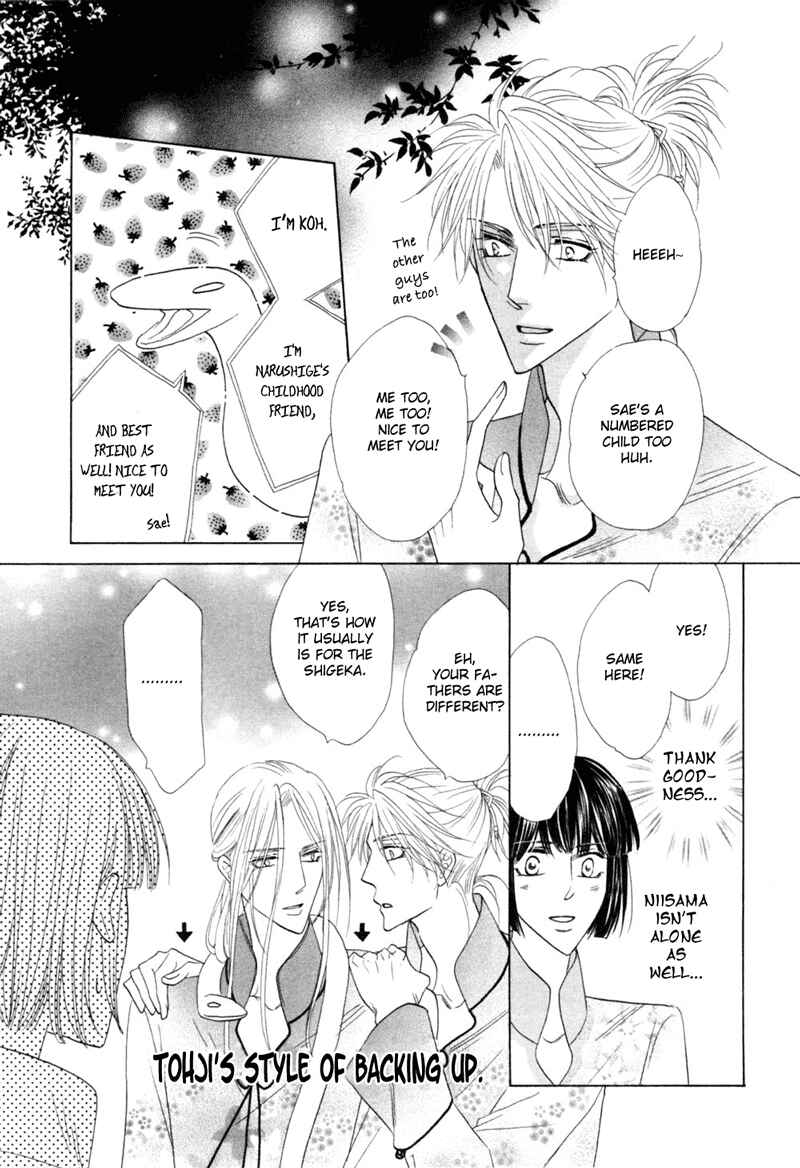 Page 49 Chapter 46 Silver Diamond