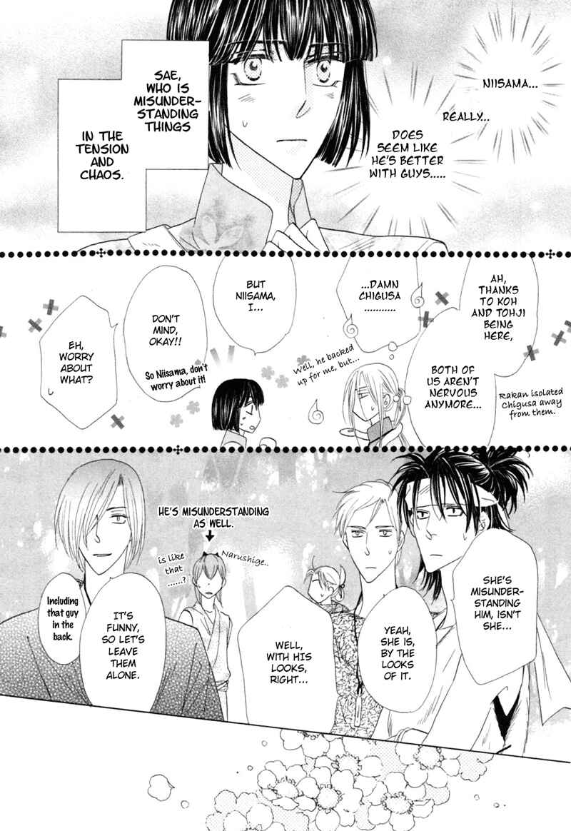 Page 50 Chapter 46 Silver Diamond