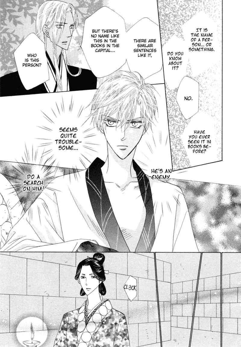 Page 53 Chapter 46 Silver Diamond