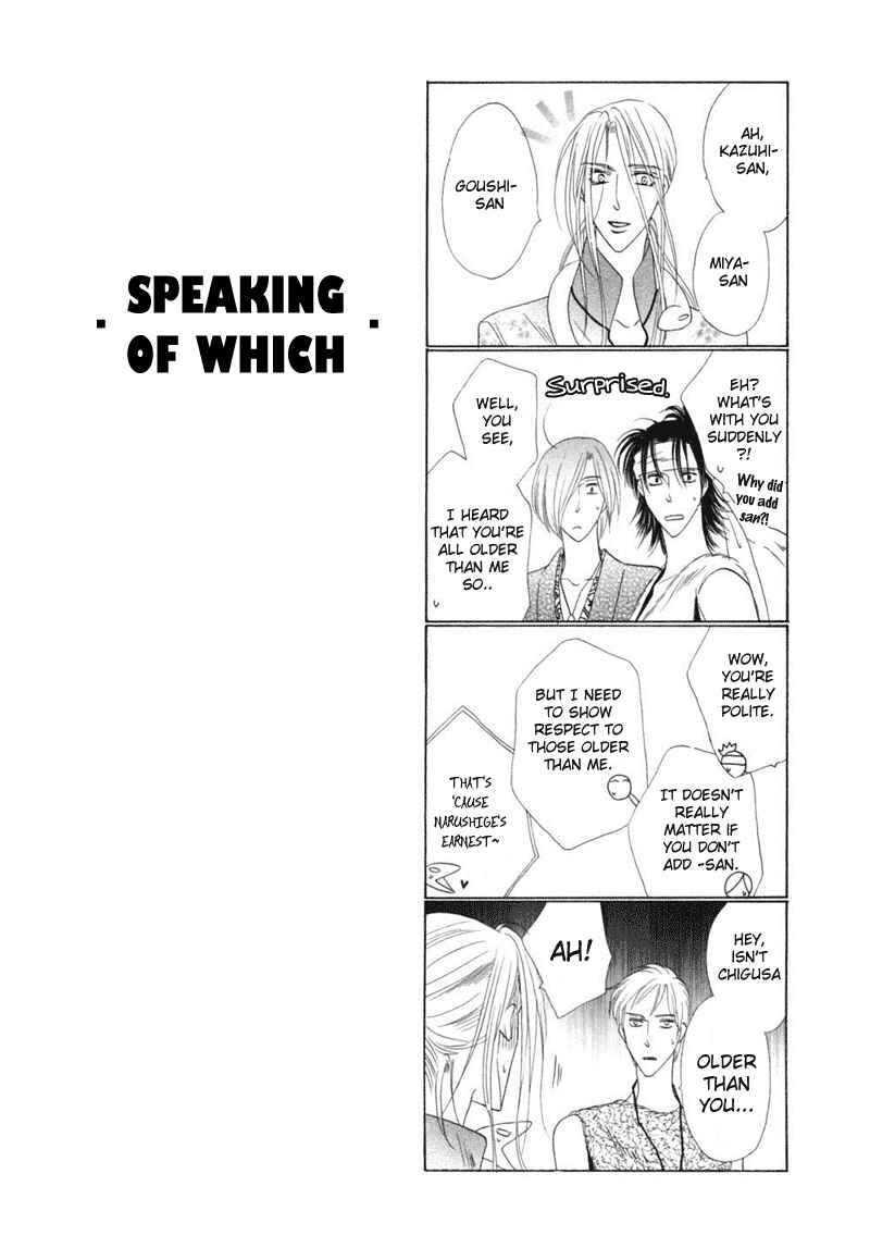 Page 54 Chapter 46 Silver Diamond
