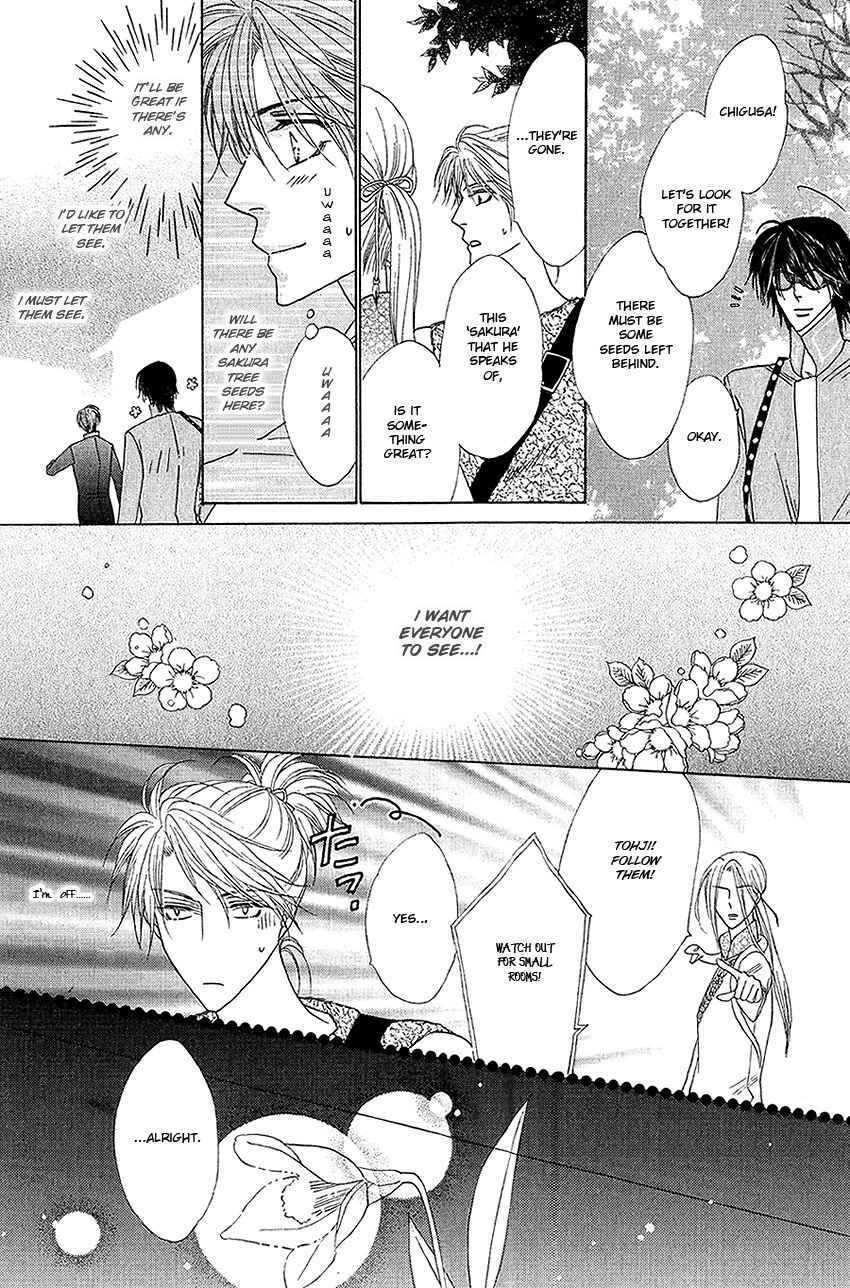 Page 11 Chapter 26 Silver Diamond