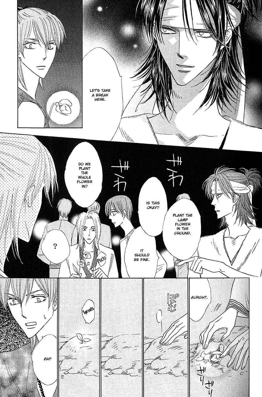Page 12 Chapter 26 Silver Diamond