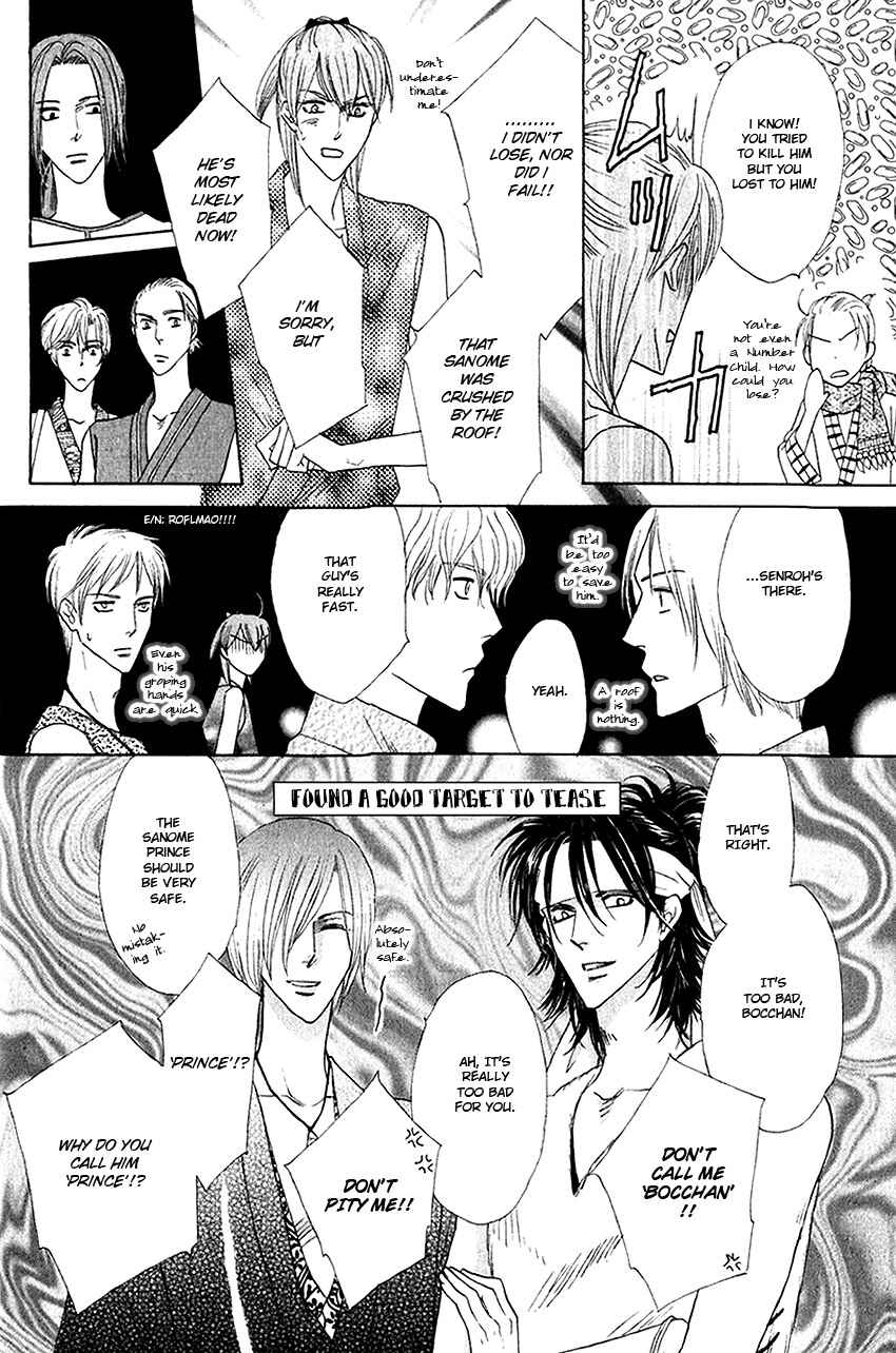 Page 19 Chapter 26 Silver Diamond